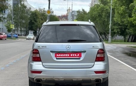 Mercedes-Benz M-Класс, 2009 год, 1 195 000 рублей, 5 фотография