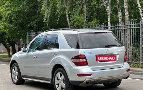 Mercedes-Benz M-Класс, 2009 год, 1 195 000 рублей, 6 фотография