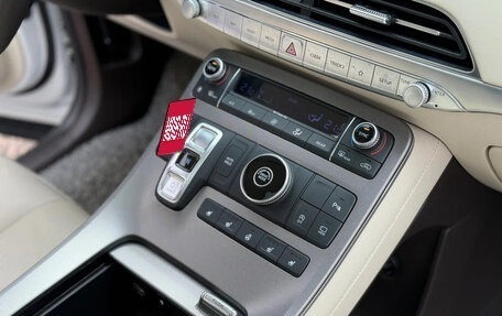 Hyundai Palisade I, 2022 год, 3 940 000 рублей, 14 фотография