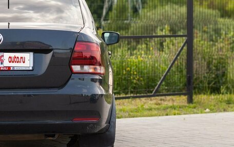 Volkswagen Polo VI (EU Market), 2018 год, 1 060 000 рублей, 12 фотография