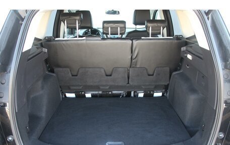 Ford Kuga III, 2014 год, 1 020 000 рублей, 30 фотография