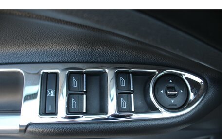 Ford Kuga III, 2014 год, 1 020 000 рублей, 20 фотография