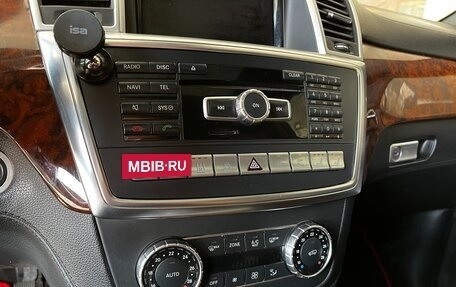 Mercedes-Benz GL-Класс, 2013 год, 2 890 000 рублей, 23 фотография