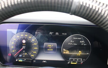 Mercedes-Benz G-Класс W463 рестайлинг _iii, 2021 год, 15 450 000 рублей, 14 фотография