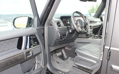 Mercedes-Benz G-Класс W463 рестайлинг _iii, 2021 год, 15 450 000 рублей, 23 фотография