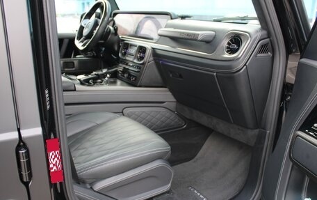 Mercedes-Benz G-Класс W463 рестайлинг _iii, 2021 год, 15 450 000 рублей, 18 фотография