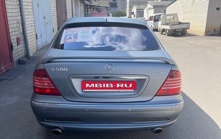 Mercedes-Benz S-Класс, 2001 год, 1 500 000 рублей, 16 фотография