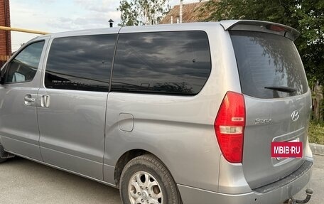 Hyundai Grand Starex Grand Starex I рестайлинг 2, 2012 год, 1 501 000 рублей, 5 фотография