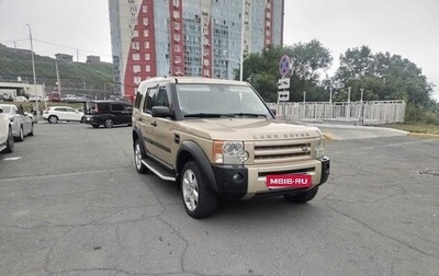 Land Rover Discovery III, 2005 год, 1 210 000 рублей, 1 фотография