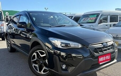 Subaru XV II, 2021 год, 1 570 000 рублей, 1 фотография