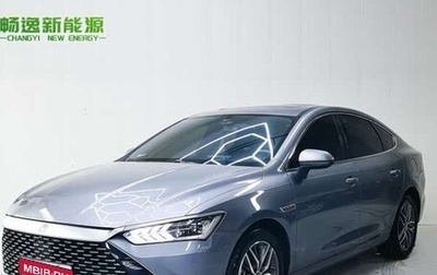 BYD Qin, 2022 год, 929 368 рублей, 1 фотография