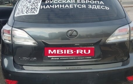 Lexus RX III, 2010 год, 2 150 000 рублей, 4 фотография