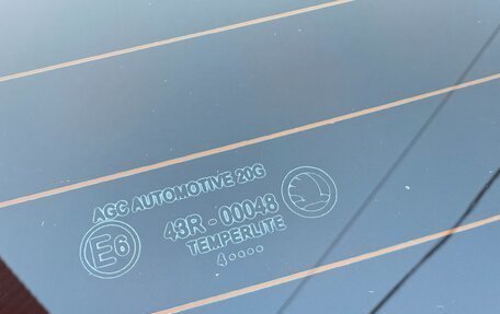 Skoda Octavia, 2014 год, 1 500 000 рублей, 16 фотография