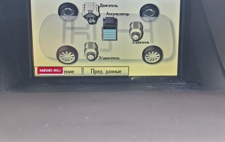 Lexus RX III, 2010 год, 1 750 000 рублей, 34 фотография