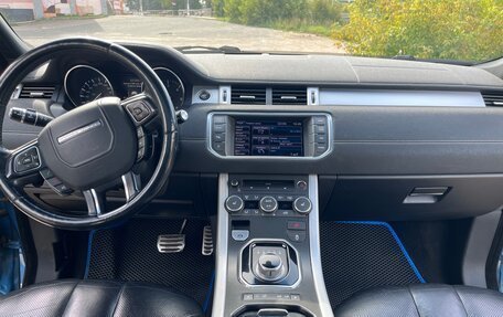 Land Rover Range Rover Evoque I, 2012 год, 1 820 000 рублей, 11 фотография
