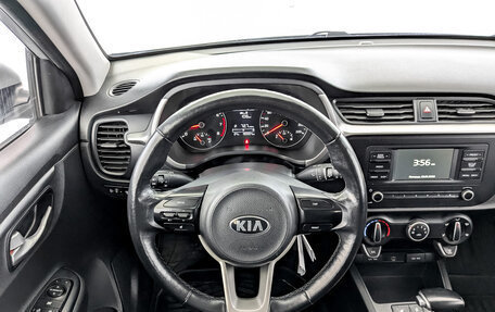 KIA Rio IV, 2021 год, 1 035 000 рублей, 20 фотография