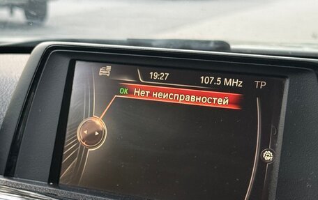 BMW 3 серия, 2017 год, 2 200 000 рублей, 14 фотография