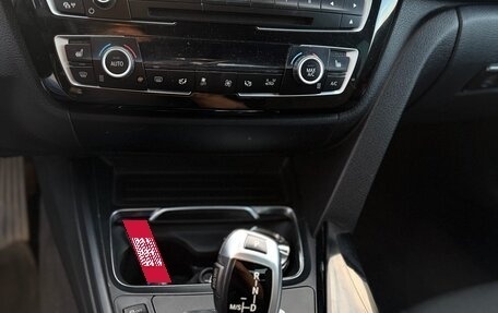 BMW 3 серия, 2017 год, 2 200 000 рублей, 13 фотография