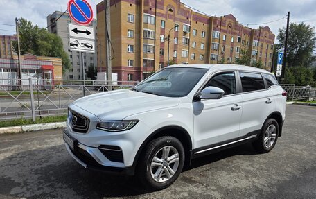 Geely Atlas, 2024 год, 1 899 000 рублей, 2 фотография