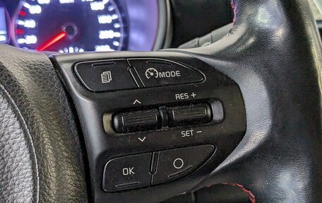 KIA Picanto III рестайлинг, 2018 год, 1 225 000 рублей, 3 фотография