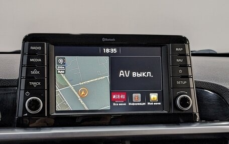 KIA Picanto III рестайлинг, 2018 год, 1 225 000 рублей, 5 фотография