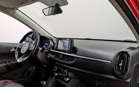 KIA Picanto III рестайлинг, 2018 год, 1 225 000 рублей, 21 фотография