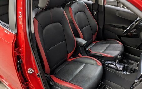 KIA Picanto III рестайлинг, 2018 год, 1 225 000 рублей, 17 фотография