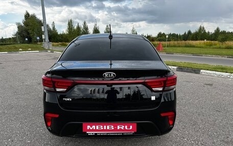 KIA Rio IV, 2020 год, 1 600 000 рублей, 4 фотография
