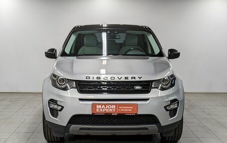 Land Rover Discovery Sport I рестайлинг, 2019 год, 2 390 000 рублей, 2 фотография