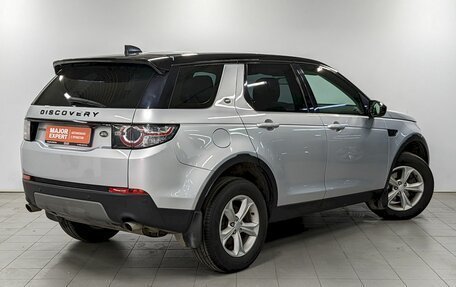 Land Rover Discovery Sport I рестайлинг, 2019 год, 2 390 000 рублей, 5 фотография
