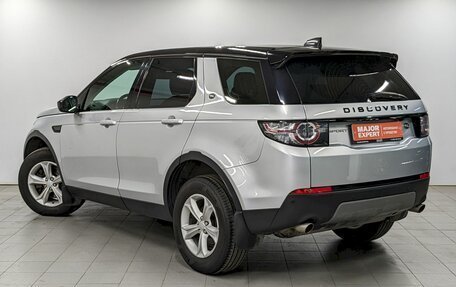 Land Rover Discovery Sport I рестайлинг, 2019 год, 2 390 000 рублей, 7 фотография