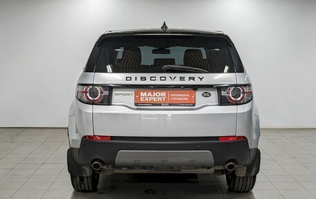 Land Rover Discovery Sport I рестайлинг, 2019 год, 2 390 000 рублей, 6 фотография
