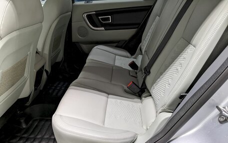 Land Rover Discovery Sport I рестайлинг, 2019 год, 2 390 000 рублей, 16 фотография