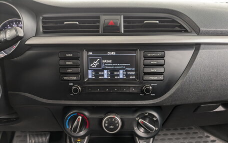 KIA Rio IV, 2020 год, 900 000 рублей, 7 фотография