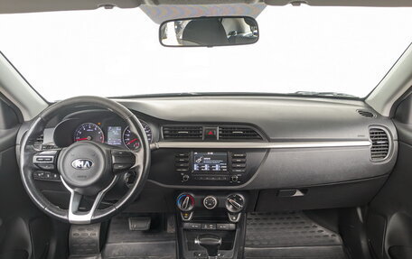KIA Rio IV, 2020 год, 900 000 рублей, 8 фотография