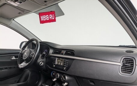 KIA Rio IV, 2020 год, 900 000 рублей, 3 фотография