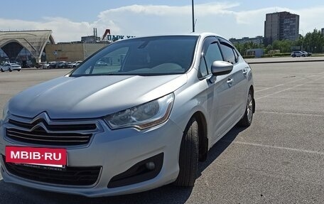 Citroen C4 II рестайлинг, 2015 год, 605 000 рублей, 3 фотография