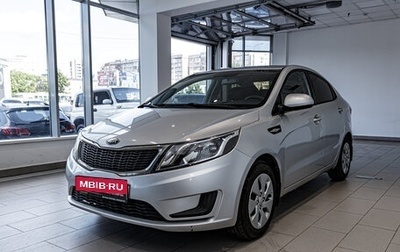 KIA Rio III рестайлинг, 2013 год, 655 000 рублей, 1 фотография