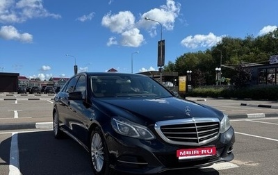 Mercedes-Benz E-Класс, 2013 год, 1 999 000 рублей, 1 фотография