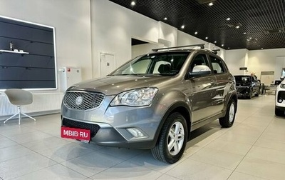 SsangYong Actyon II рестайлинг, 2012 год, 695 000 рублей, 1 фотография