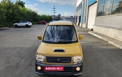 Mitsubishi Toppo II, 1999 год, 200 000 рублей, 1 фотография