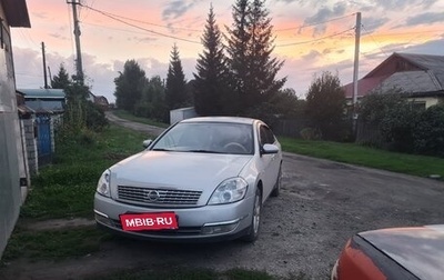 Nissan Teana, 2007 год, 760 000 рублей, 1 фотография