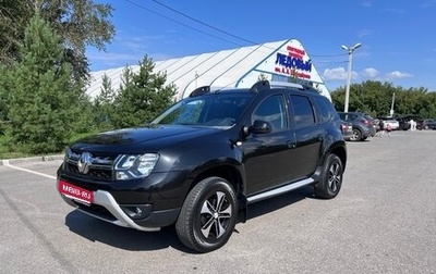 Renault Duster I рестайлинг, 2018 год, 1 645 000 рублей, 1 фотография