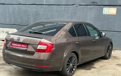 Skoda Octavia, 2013 год, 1 350 000 рублей, 1 фотография