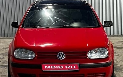 Volkswagen Golf IV, 1999 год, 250 000 рублей, 1 фотография