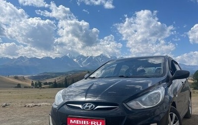 Hyundai Solaris II рестайлинг, 2011 год, 750 000 рублей, 1 фотография