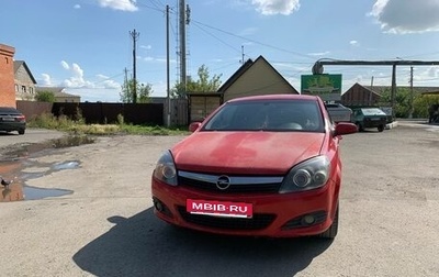 Opel Astra H, 2007 год, 370 000 рублей, 1 фотография