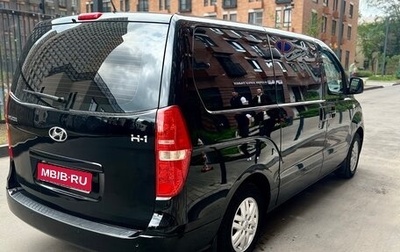 Hyundai H-1 II рестайлинг, 2015 год, 1 860 000 рублей, 1 фотография