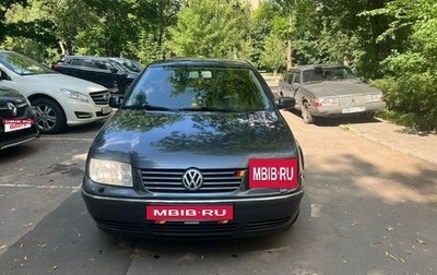 Volkswagen Bora, 2002 год, 535 000 рублей, 1 фотография