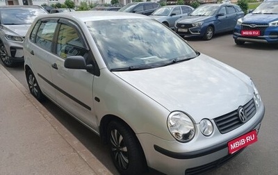 Volkswagen Polo IV рестайлинг, 2003 год, 500 000 рублей, 1 фотография